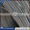 high quality steel rebars|building iron rod|construction steel building rods
