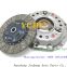 used for 31510-22041-71 CLUTCH COVER/31510-30962-71 Forklift Parts 31210-23060-71