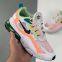 Nike React Air Max 270 в зеленом/синем цвете для женщин