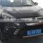 High Quality Front/Rear Bumper guard skid plate for 2014+JAC refine S5