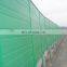 Noise Barrier / Noise Sound Barrier Wall