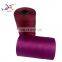 high tenacity 27 PLY  Nylon Twine for fishing net