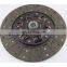 Hot Sale Car Parts Transmission System Clutch Disc 1-31240-142-0 1-31240-050-1 30100-Z5008   for Isuzu