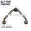 2L5Z-3082AA RK80068 suspension auto parts control arm for Ford Explorer