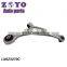 LX6Z3079C suspension auto parts adjustable control arm for Lincoln Corsair 2020