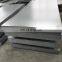 15mm 5mm 75mm thickness 304l stainless steel plate 201 304 316 409 stainless steel plate