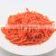 2021 Crop IQF Frozen Carrot Strip