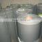 PVC White Film For Packaging Supplier