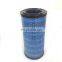 Professional custom screw air compressor accessories air filter QX105987