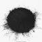 Powdered Activated Carbon