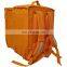 JUST EAT Extra Large Cooler Bag Car Ice Pack Insulated Thermal Lunch Pizza Bag Fresh Food Delivery Container Refrigerator Bag