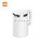 Original Xiaomi Multifunctional Electric Kettle 1.5L Portable Electric Kettle with Automatic Power-off Protection