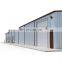 Cheap case professional prefabricated steel frame steel structures warehouse building construction