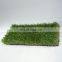 Artificial grass price
