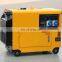 Small Power 7.5kVA -25kVA Super Silent Type Diesel Generator