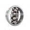 2309 P6 High Performance Self Aligning Ball Bearing,Service 45x100x36mm