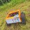 remote control lawn mower price, China remote controlled lawn mower price, remote control brush cutter for sale