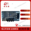 Power source DZY-48/30H high-efficiency rectifier module 48V30A communication switching power supply module