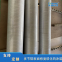 Surface repair of the mechanical industry, multi section roller, supersonic spraying processing, tungsten carbide coating, wear-resistant and anti-corrosion