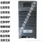 DC screen power module XT22010-6 charging module