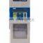 ice vending machine