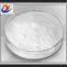 Calcium Formate 98% 544-17-2 Feed Additives