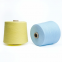 150/48 300/72 knitting yarn wholesale viscose knitting yarn
