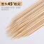 Bamboo Sticks Skewers For Fruits