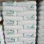 Brand new pure raw material colorful wear-resistant PP PE plastic sheet