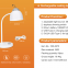 Rechargable USB Plug Mosquito Trap, Electric mosquito swatter and Reading Lamps