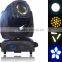 132W Hot New Products For 2016 Led Moving Head stage Lights dj light