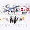 Mini Tudou New Product Quad Copter Syma X5HW 2.4G dron 6-Axis Barometer Height Set RC Drone With HD Wifi Camera