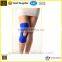 New products best selling comfortable garden knee pad/ waterproof knee support/ knee support