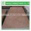 fancy plywood, veneer plywood for decoration