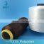 Chip spinning 100% polyester yarn 118D/72F manufacturer in china