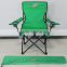 cheap foldable folding beach head chair with armrest