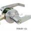 8081-1-2 Lock