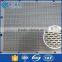 2016 Manufacturers selling stock firm perforate metal mesh