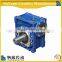 NRV025 AS A modular gear unit universal mounting single extension shaft electric micro motor gear reducer