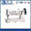 Heavy Duty Compound Of The Lockstitch With Large Shuttle Hook Industrial Sewing Machine For Making Slipcover