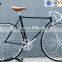 Wholesale low price high quality complete carbon road bike