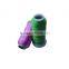 DLX030 factory spun 100 polyester sewing thread for embroidery