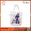 Fashion design foldable commercial promotional non-woven shopping bags