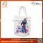 Fashion design foldable commercial promotional non-woven shopping bags