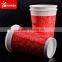 Printed disposable cheap foldable paper cup for cold drink