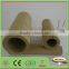 Top Quality Grade A1 Rockwool Tube