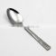 LBY stainless steel cocktail spoon cutlery for bar                        
                                                Quality Choice