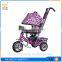 Wholesale factory price 4 in 1baby trike tricycle with push bar /kids tricycle new model /3 wheel Children tricycle
