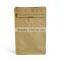 Aluminium Foil Lamination Stand-up Zipper Brown Craft Paper Pouch