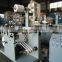 hot sale price label self-adhesive label automatic rotary die cutter and slitter machine